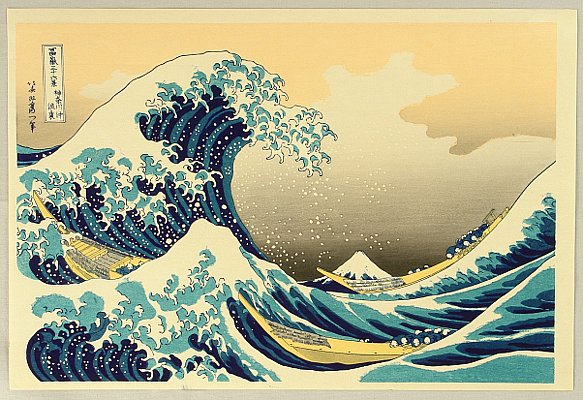 Ukiyo-e